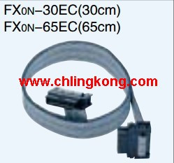 三菱擴展延長(cháng)電纜FX0N-30EC