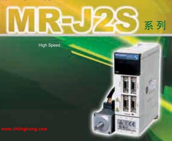 三菱 驅動(dòng)器 MR-J2S-CLP01