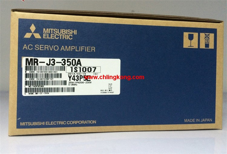 三菱 通用脈沖接口型驅動(dòng)器 MR-J3-350A