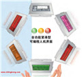 Proface 以太網(wǎng)機型觸摸屏 GP4104W1D
